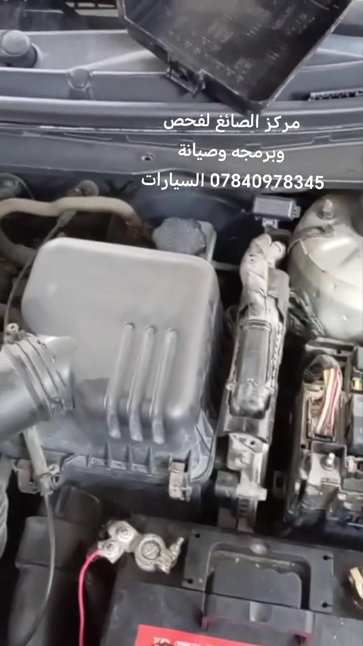 لا توجد تفاصيل
