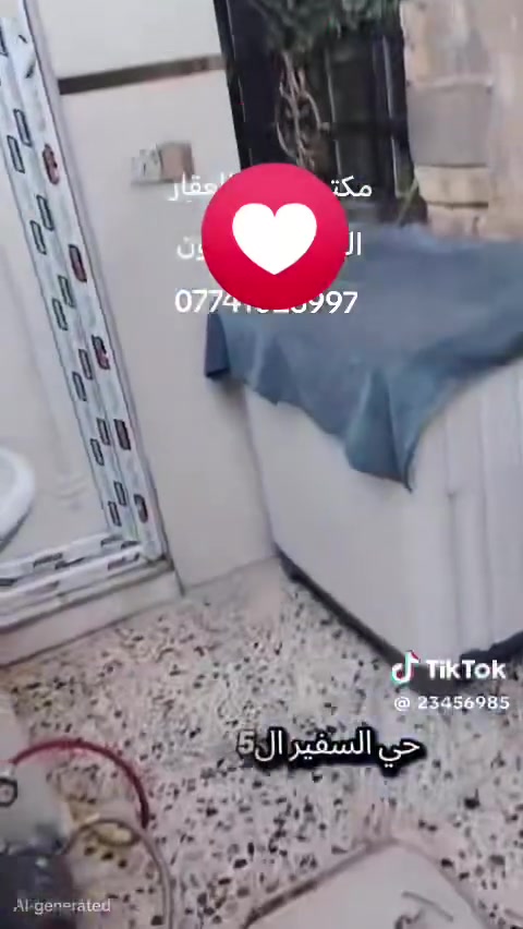 السعر 47وبي مجال بي
***********
