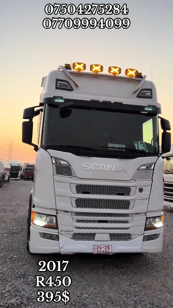 #creatorsearchinsights #trucks #scaniav8 #شعب_الصيني_ماله_حل😂 #foryou 

نص مكتوب في الصور:
- *********** ***********
