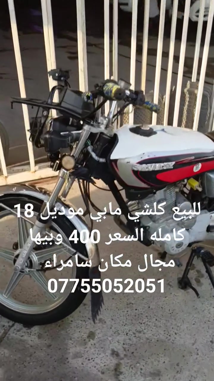 لا توجد تفاصيل

