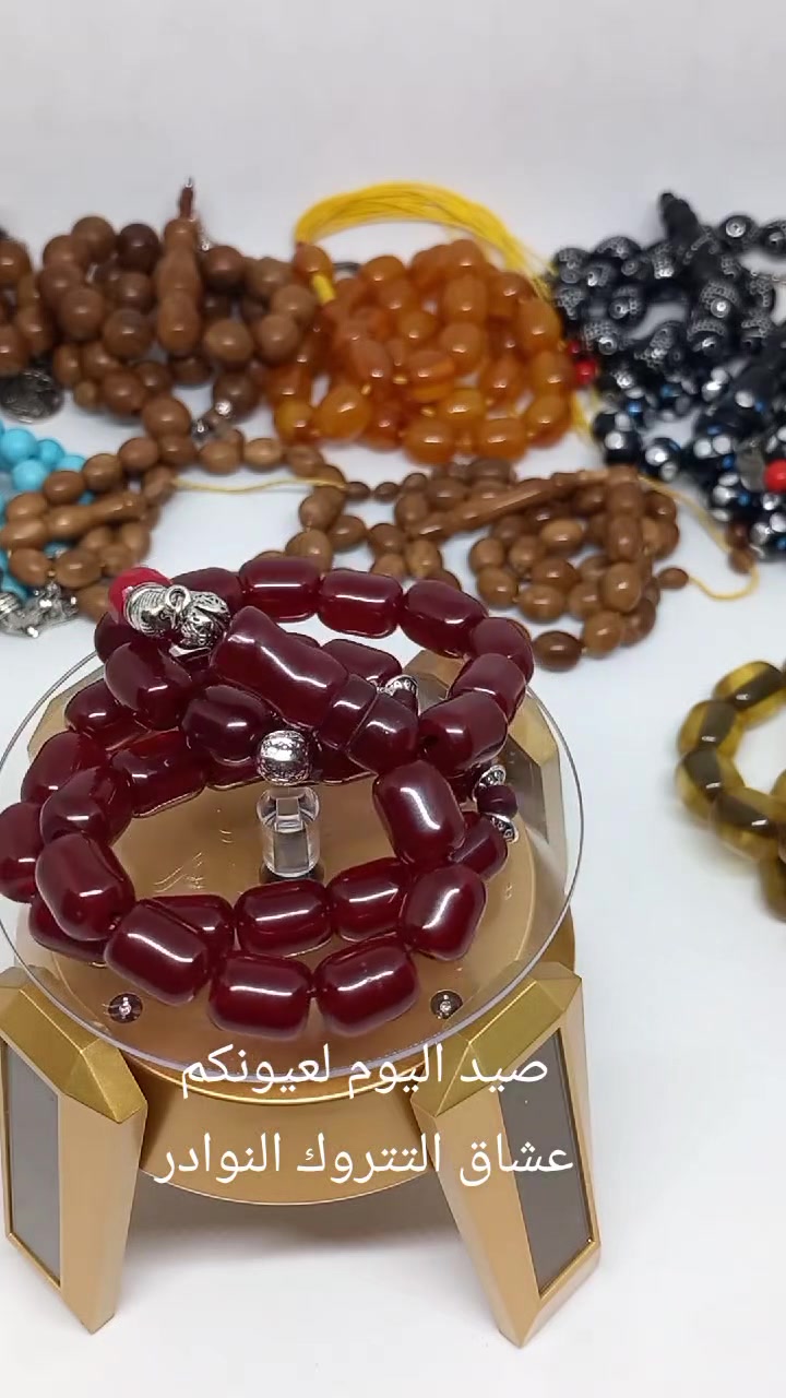 سلام عليكم
لعيونكم الغوالي صيد اليوم 
عشاق التتروك النوادر
