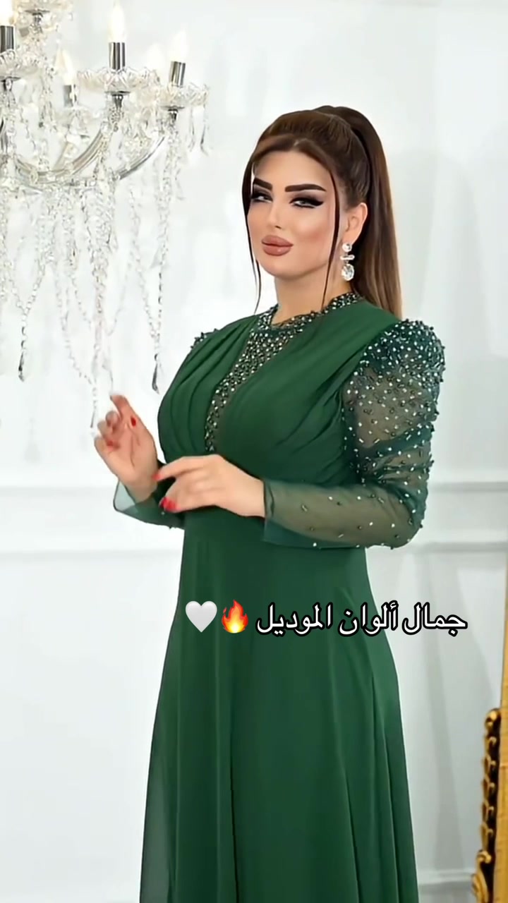 تركي • درجه اولى • مقاس ٣٦-٥٤
