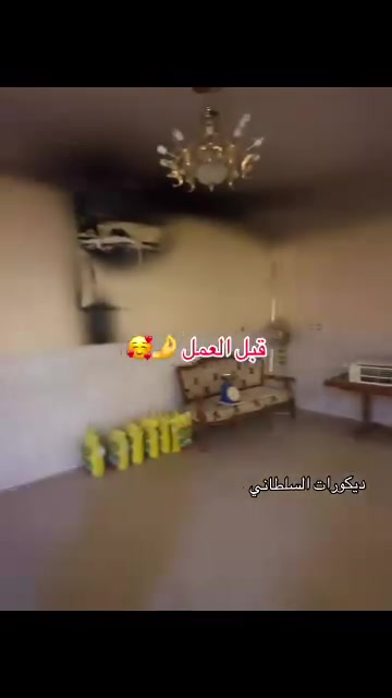 ديكورات 2027 • شاشات • كربلاء