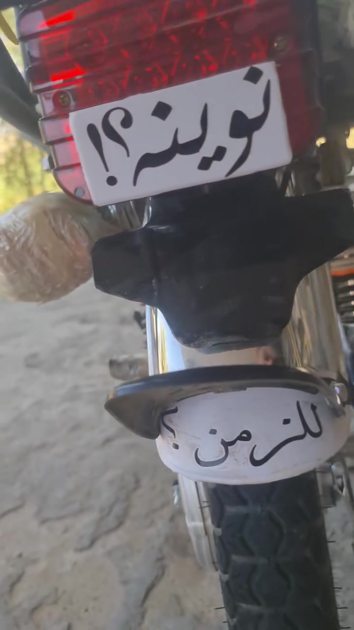 للبيـــع متياز 27 مكان حله بابل نضيفه معنه الكلمه تخبل وعلي صار عدنه ضرف ونريد نبيعها.... جماعته 600اطلع كبل 

***********
