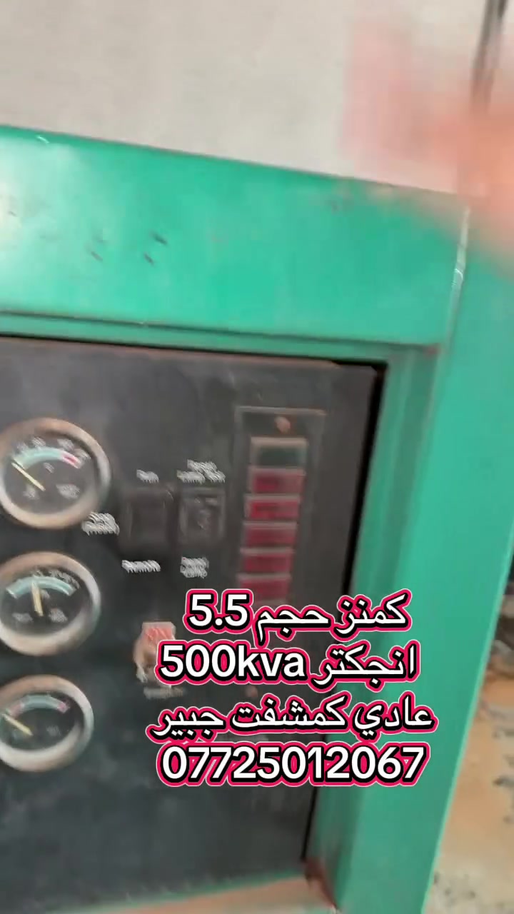 لا توجد تفاصيل
