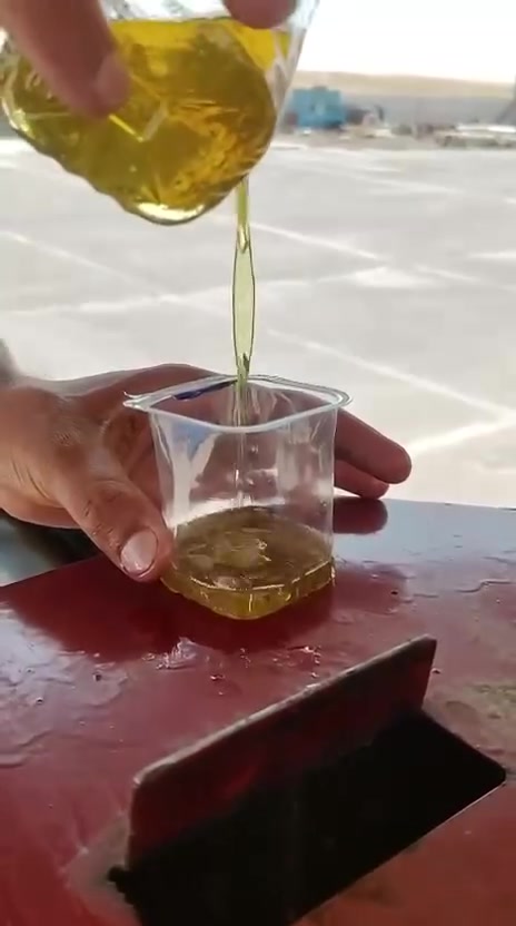 منتوج
احمر +اصفر فقط كميات #36
بغداد ***********
