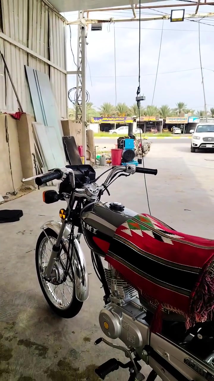 نامه امتياز • موديل 26 • كفاله عامه