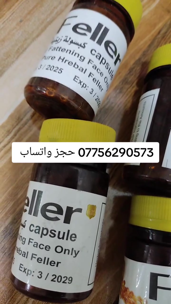*********** حجز واتساب
