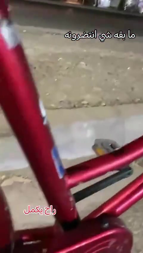 سلام عليكم باسكيل للبيع نضيف فول فول موديل ١٩منزل حاويه  باسكيل جاهز من كلشي مكان كركوك حي عسكري سعر ٨٠الف أو بي مجال شراي راسلني خاص واتساب ***********خابرني تدلل✈️
