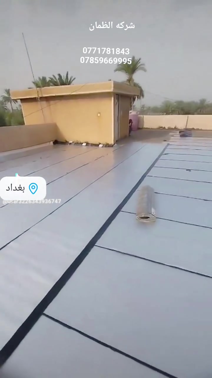 الضمان للتغليف • تغليف السطوح • ضمان ١٠ سنوات