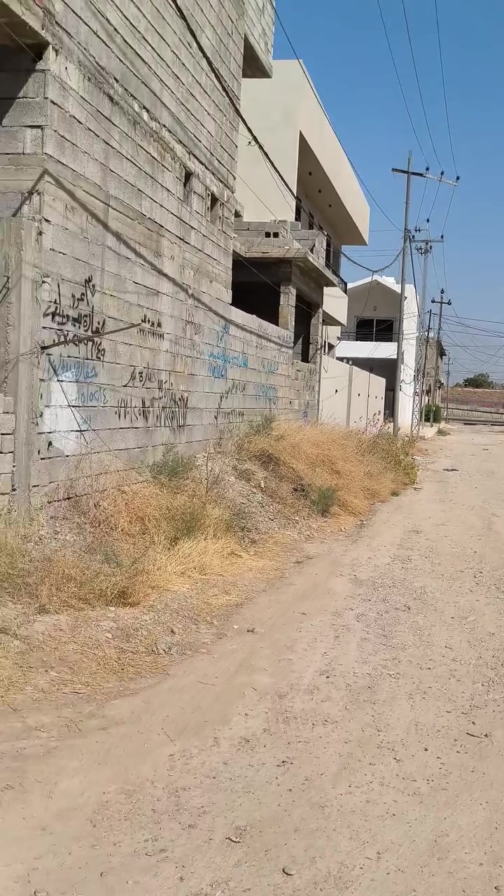 قطعة 200 متر للبيع حي بدر قرب جسر المعارض خلف عقارات الإبراهيمي قريب كلش من الشارع العام ، خدمات ماي و كهرباء كامل تبليط فترة قليلة و يجي لأن واصل الفرع الوراي و القطعة بأتجاه الشمس و الفرع هادئ و مرتب،  السعر 48 وبي مجال
قطعة 200 متر للبيع حي بدر قرب جسر المعارض خلف عقارات الإبراهيمي قريب كلش من الشارع العام ، خدمات ماي و كهرباء كامل تبليط فترة قليلة و يجي لأن واصل الفرع الوراي و القطعة بأتجاه الشمس و الفرع هادئ و مرتب ، السعر 48 وبي مجال.
الشراي يخابر ***********

