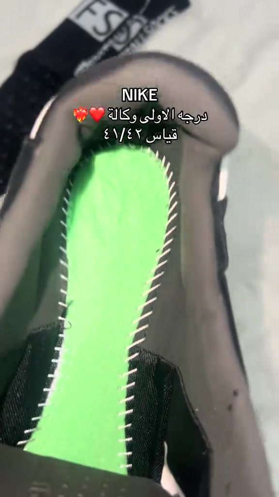 نايك • درجه الاولى وكاله • قياس ٤١/٤٢