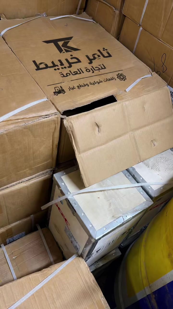 ثامر خريبط
توفر جميع قطع غيار الرافعات الشوكيه بكافعه الانواع والاحجام
للاستفسار /***********
