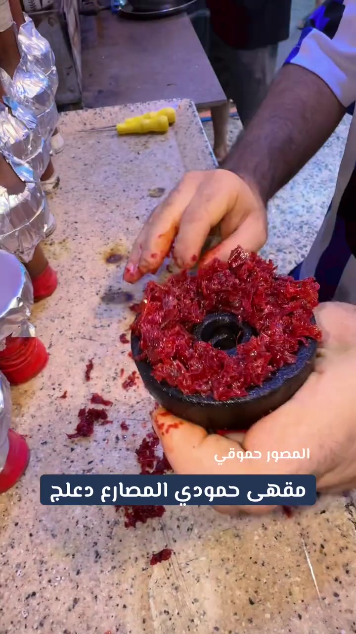 مقهى الأعظمية • أراجيل • حمودي المصارع
