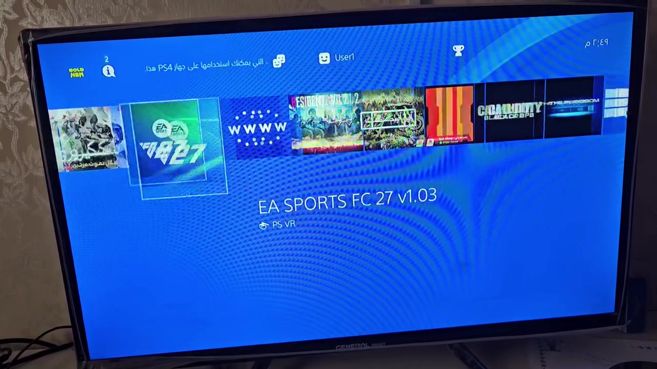 الف الف مبارك للبلي 4 جماعة اصدارات  13.2/13.4/13.50/13.52 جيب جهازك وهكره وراح تتونس بكل الالعاب المتوفرة عدنا 
 الي يريد يراسلني ويدلل 
طبعآ حسب التجربة نضام 13.52 اكثر استقرارآ لكونه 
يحتوي على الكولدن هن 
***********
مكتب خبير الالعاب
