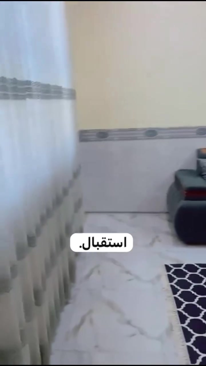 البيع حي ناظم مساحة البيت 100 متر زراعي سند 25 سعر البيت 55 وبي مجال بسيط البيت كامل من كلشي الاستفسار رقم صاحب البيت ***********
