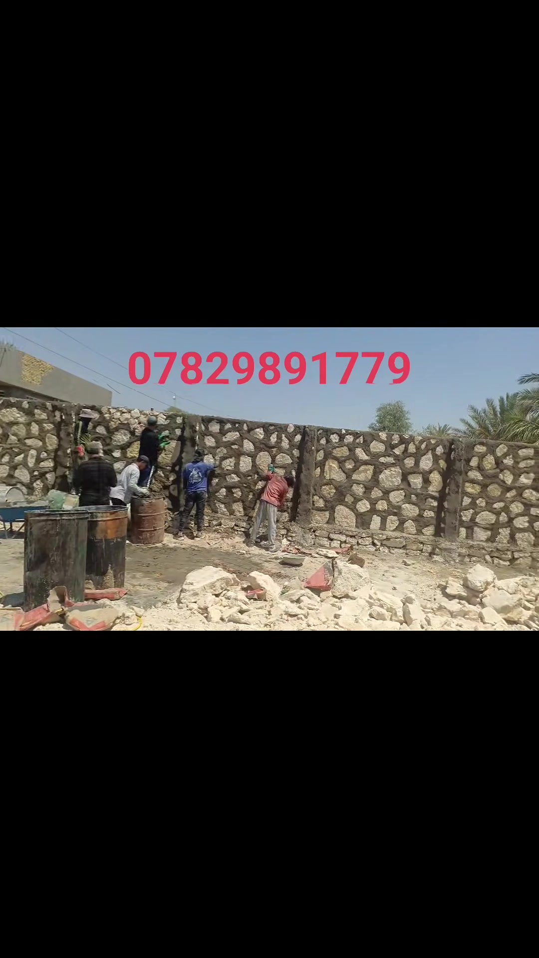 السلام عليكم 
بناء حجر درجة أولى كرستة وعمل بأسعار مناسبة (بيوت - اسيجة - حواضن - تطبيك - نافورات - اساسات - وكافة اعمال الحجر)
للاستفسار مراسلتنا على الخاص 
أو الاتصال على :-***********
***********

