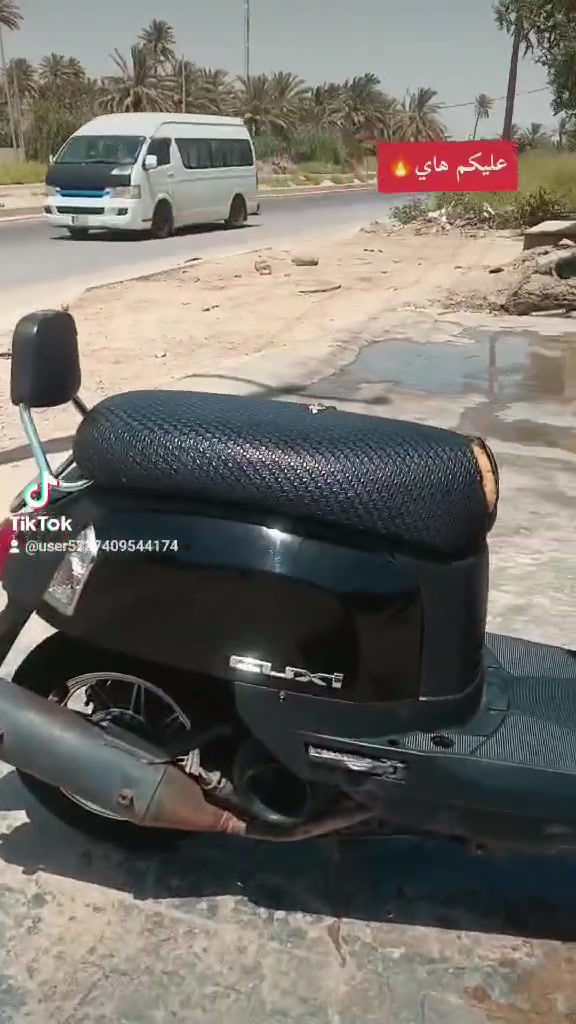 بوليس نوزل • ٢٠٠٩ • مامفتوحه