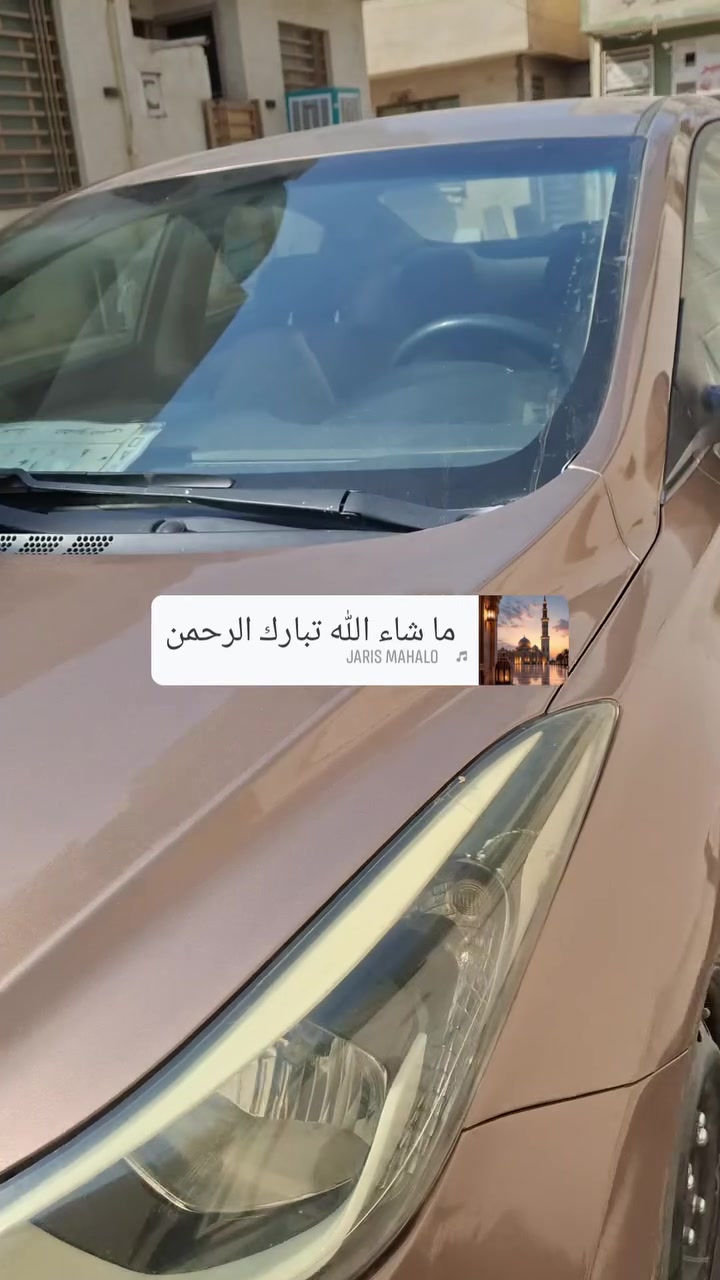 النترا ٢٠١٥ • ١٦٠٠ • منظومة غاز