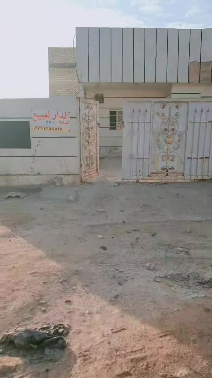 السلام عليكم  بيت للبيع بل رستميه ركن موقع حلو وشارع عريض خدمات كامله طابق واحد مساحته ٢٠٠متر غرفتين وصاله ومطبخ حار وبارد واستقبال وصحيات داخليه وخارجيه بي مترين جانبيات ع طول البيت وحديقه 
يخلصك من الإيجار ومساحة البيت الصغير 
بسعر مناسب جدا 75 مليون 💸💸
الاستفسار خاص او الاتصال ***********
