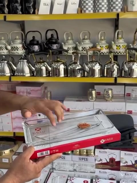 عروضات يوم احد الي يلحك علعروضات بلعافيه
عنوان/شارع عريض مقابيل بريد
فرع مدرسه ديار الاهليه
نهايه فرع محل طابقين
اسم محل طوز للتحفيات

