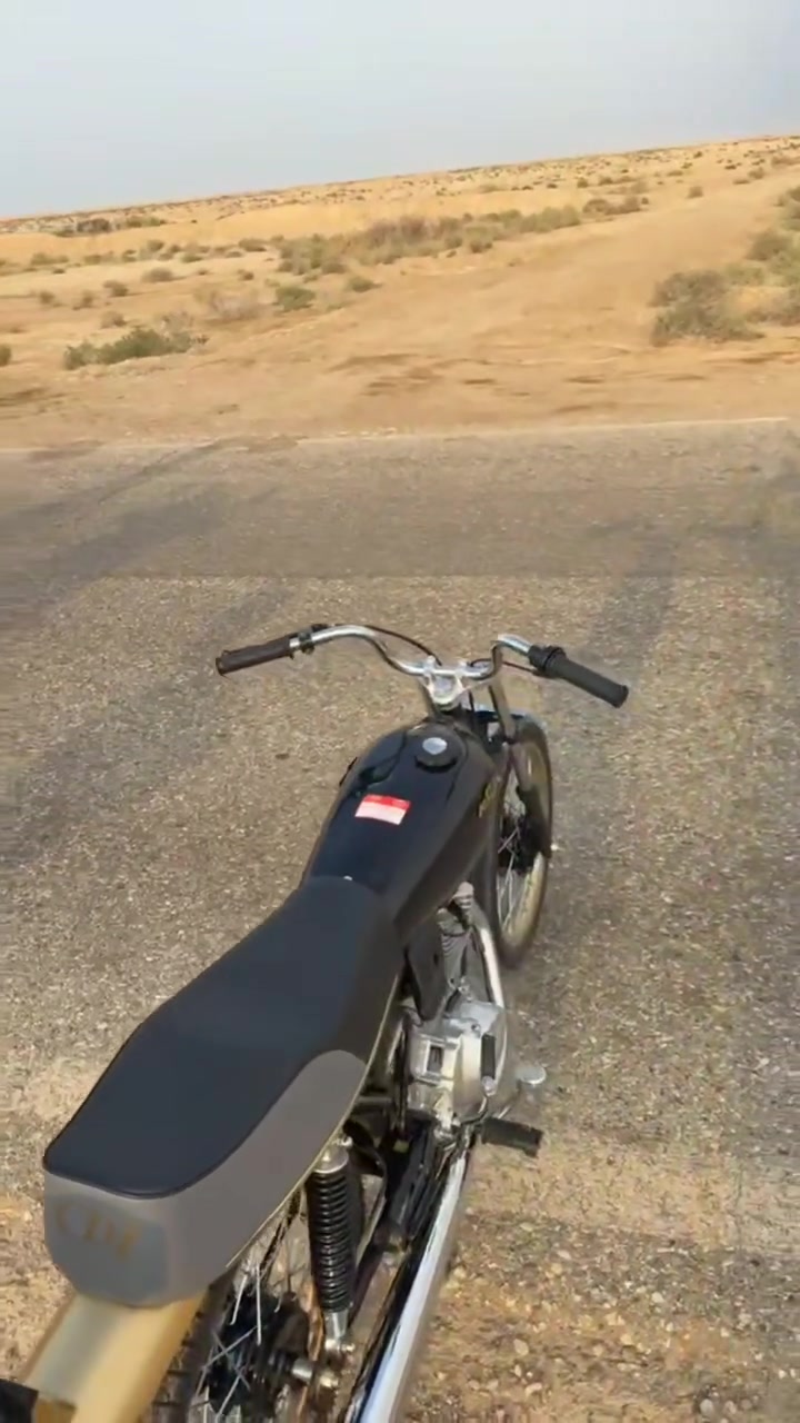 سكنر • نامه ابرو • ٢٠٠