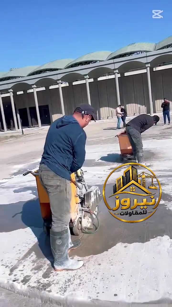 خدمات بناء • مقاولات • بدون تفاصيل