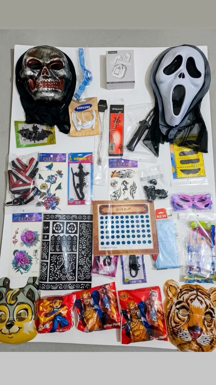 السلام عليكم
يوجد سحبات جر وأربح بي أرباح عالية كل طبقة فيها ربح 10 آلاف للتواصل *********** بي واتساب
