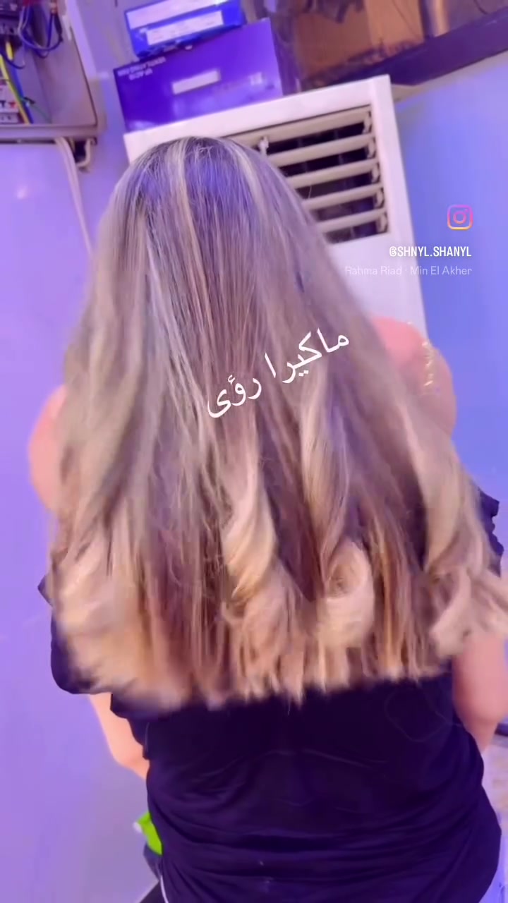 للحجز والاستفسار ***********

