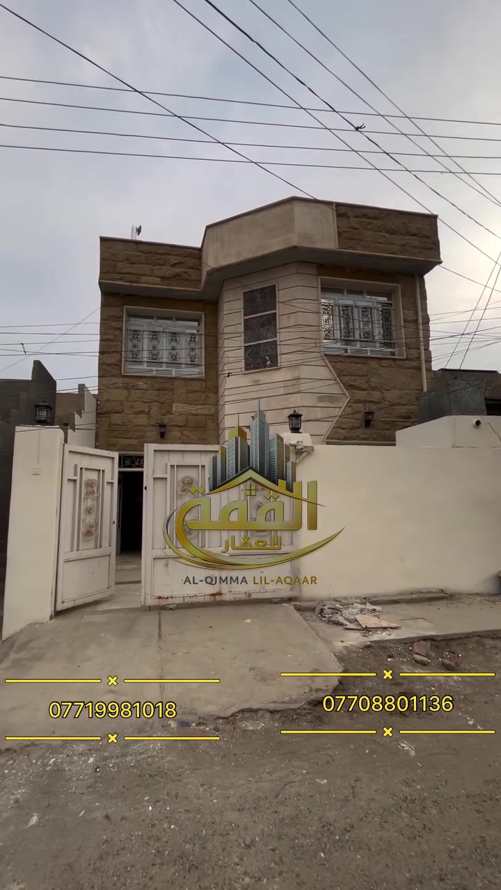حي الخضراء • موقع مميز