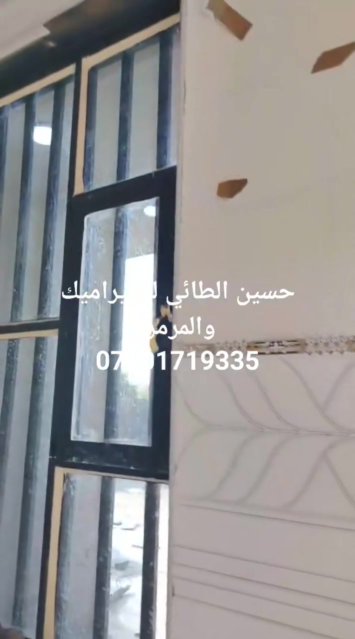 تغليف سيراميك جدران مطبخ حار وبارد
تغليف بايات درج بورسلين 
حسين الطائي للسيراميك والمرمر في بابل 
***********

