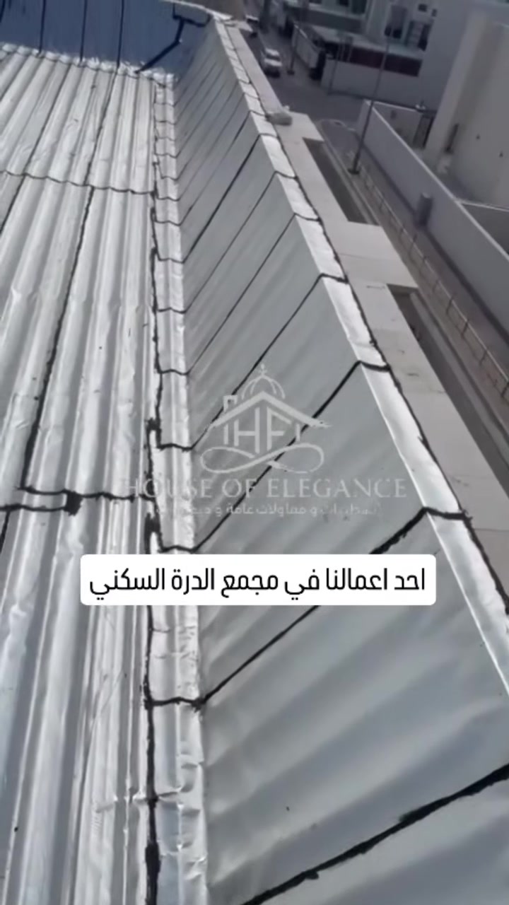مجمع الدرة • ترميم • تشطيبات