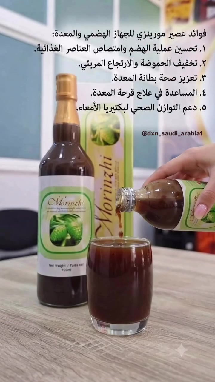 متفرقات • لا تفاصيل