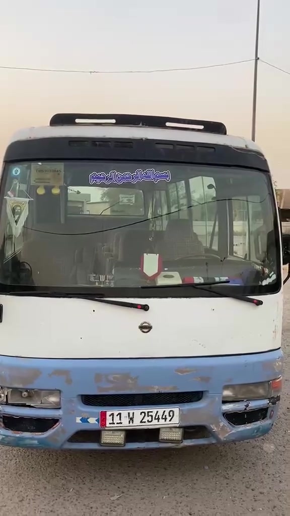 السلام عليكم كوستر نيسان لبيع مكينه بطه وكير عادي سياره جاهزه صفر غرامات ونقابه سياره جاهزه مكان بغداد سعره ١١٠وبيه مجال استفسار خاص *********** ***********
