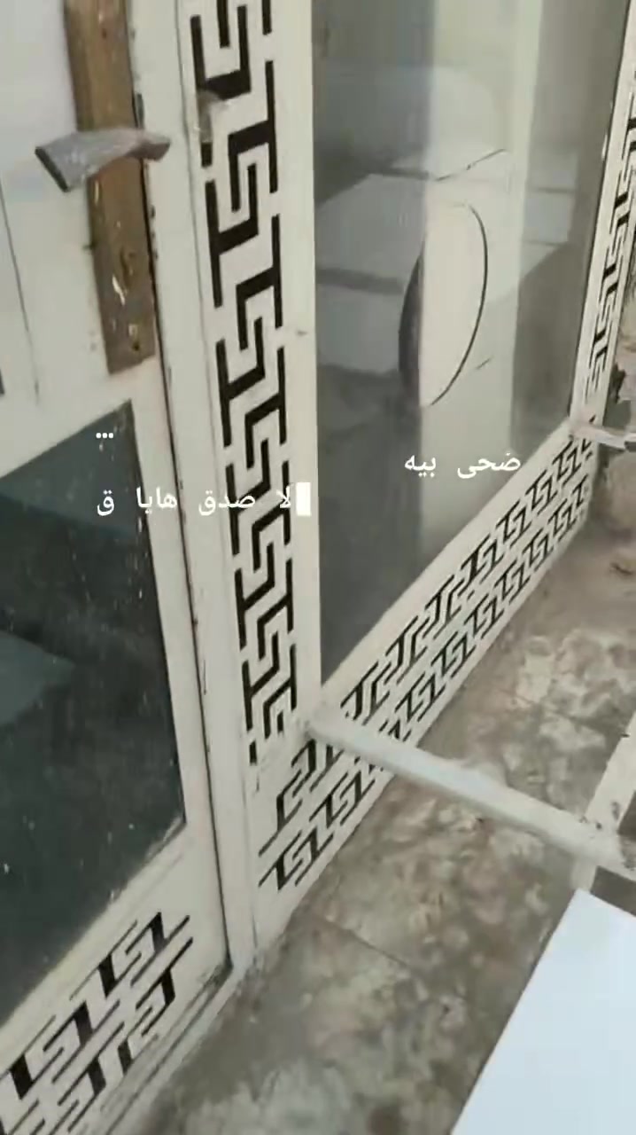 معمل مسار الموج1للكوشات معمل مسار الموج 2للشازلون***********
