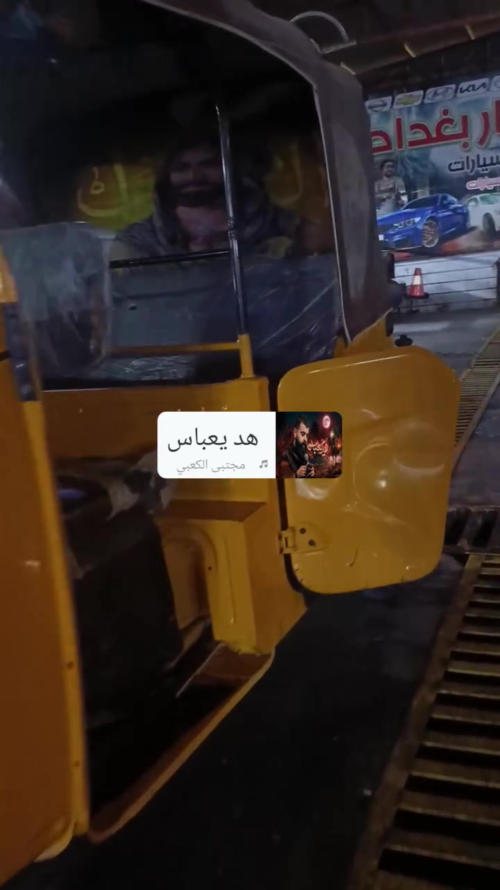سلام عليكم تكتك 22شهر 10محرك مكفول كشر قطره مال معجون مابي دوس بلاديه مامعمره بيهه بارد بل غد او فوك جاملغ الوره قليل تكتك كلش نضيفه رقم وسنويه بسمي المكان سبع قصور السعر 9250 بيهه مجال الشراي يخابرني *********** ملاحظه بدون غراض بدون غراض
