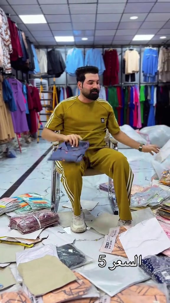 ملابس