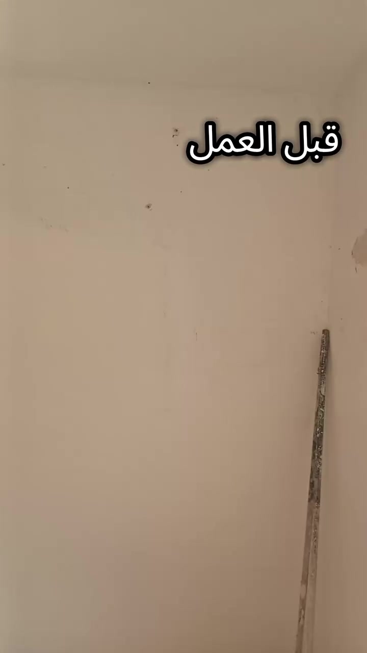 خلفه معه كادر متفرغ
نشتغل كافه اعمال الديكور

صبغ طلس واجهات مدارس 

دوائر الدوله 

سقوف ثانويه اشرطه  كلشي يخص الصبغ وديكور***********
