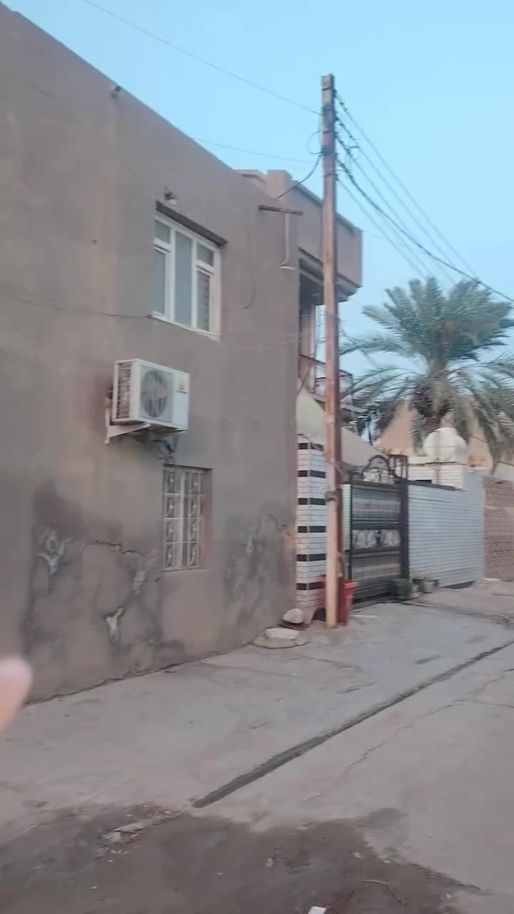 العروبة • ٢٠٠م • دار