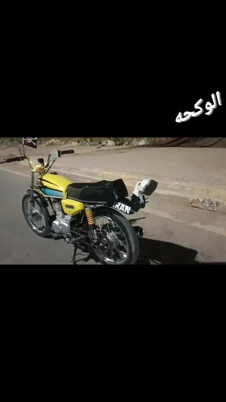 نامه انتنس • موديل ٢٥ • اوراق اصولي