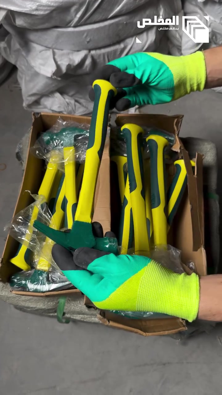 🔨 مطرقة بقلاوة مخلب متوفرة الآن!

متوفرة بمقاسين:
🔸 وسط: وزن 420 غرام — كارتون 60 قطعة
🔸 كبير: وزن 720 غرام — كارتون 48 قطعة

📦 متوفر كميات جملة لأصحاب المحلات
🏢 داخل شركة المخلص

📞 للحجز والاستفسار: ***********

المخلص يبقى مخلص 🤝
