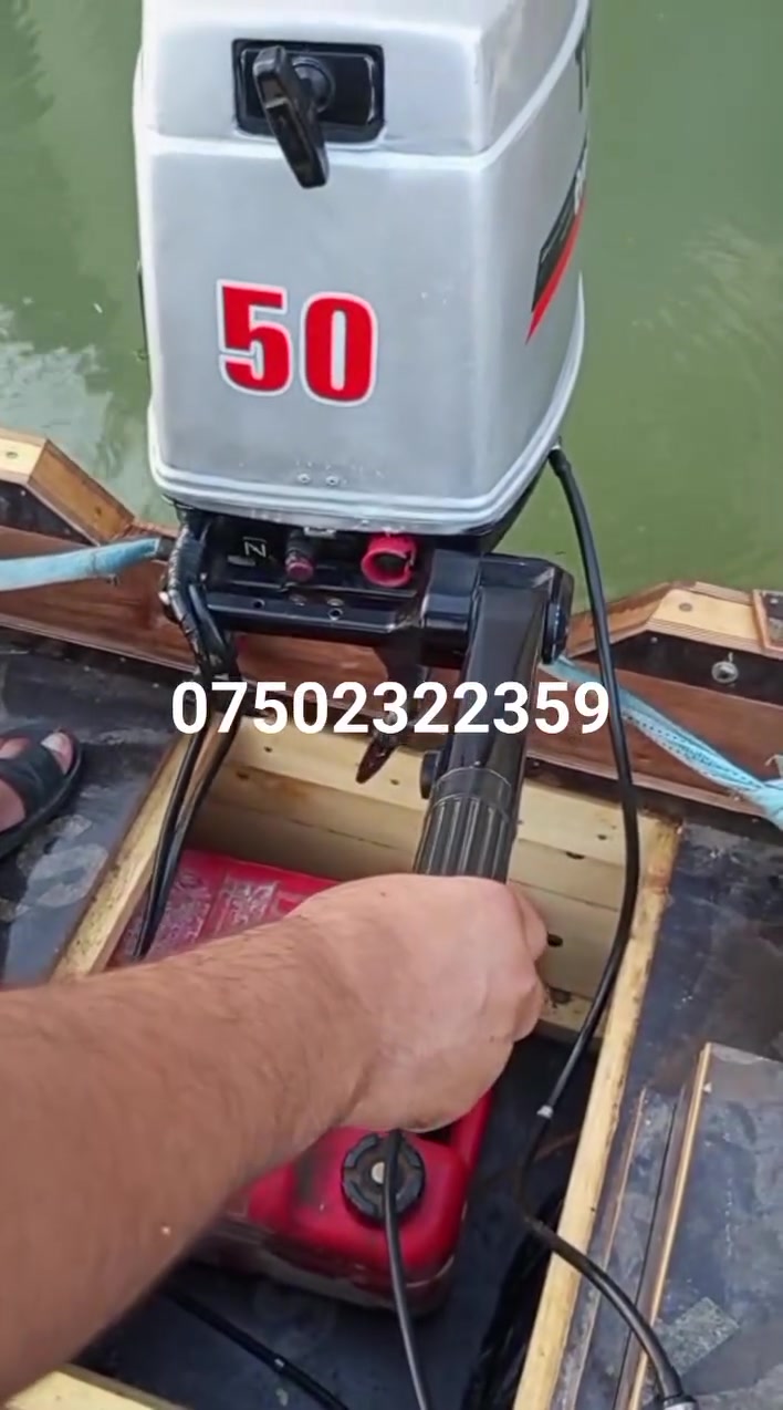 مركبة • بدون تفاصيل