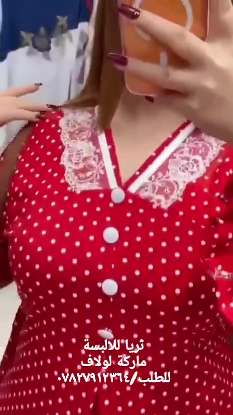 كشمير • لولاف • مقاسات L-XXL