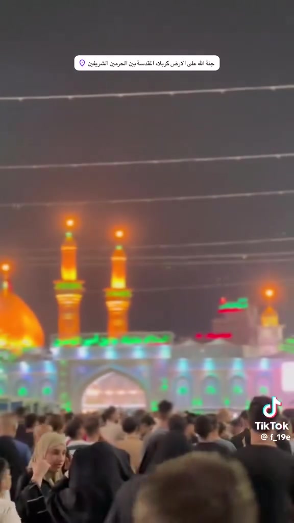 تعلن حملة بركات الحسين
اليوم الساعه 10 مساء 
آخر خمس مقاعد 
1_ كربلاء المقدسة
2_ السيدة شريفة بنت ألامام الحسن ع
للحجز و الاستفسار على الرقم التالي 
                                 ***********
