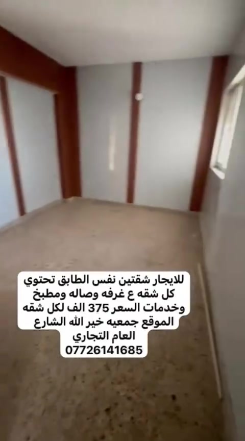 لا توجد تفاصيل
