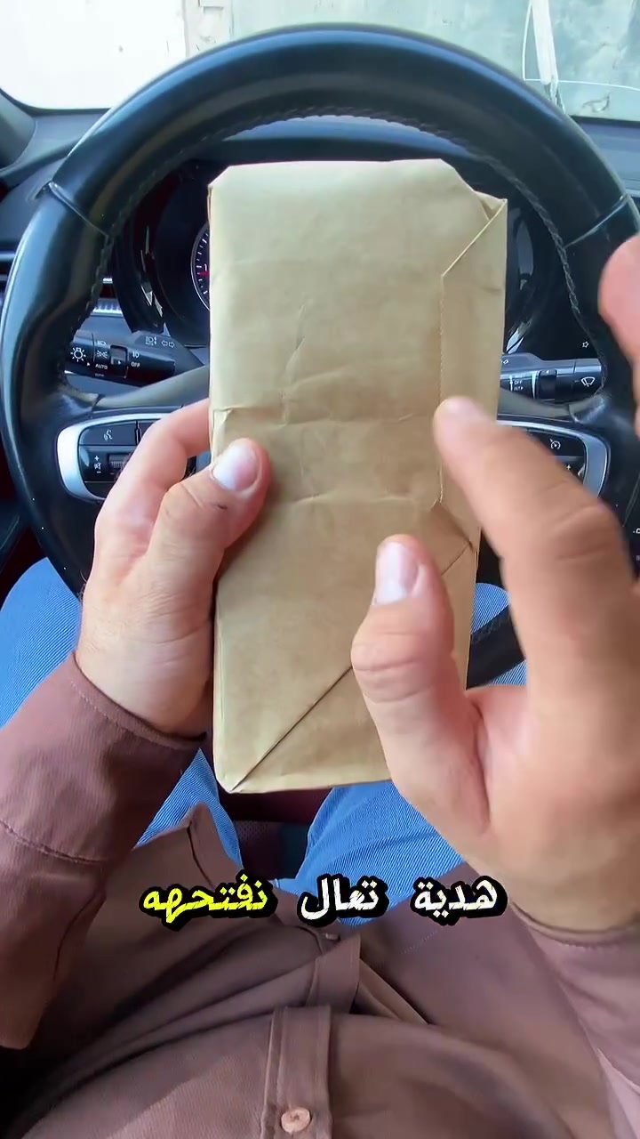 عروضنا مستمرة 🔥
منفاخ هواء محمول 💨

بسعر 17 ألف فقط ويشمل التوصيل 🚚
تقدر تفحص المنتج عند الاستلام ❤️

للتواصل عبر واتساب: wa.me/+9647777537860

#سيارات #ادوات
