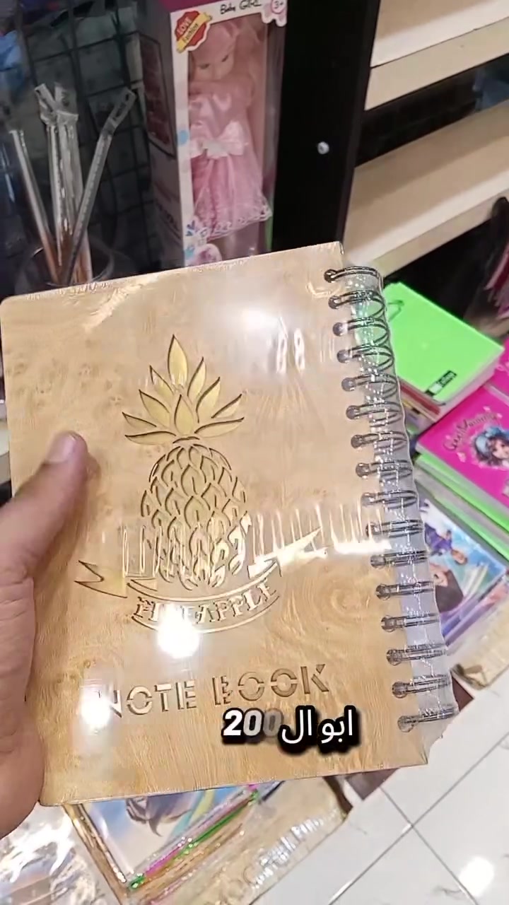 لا توجد تفاصيل
