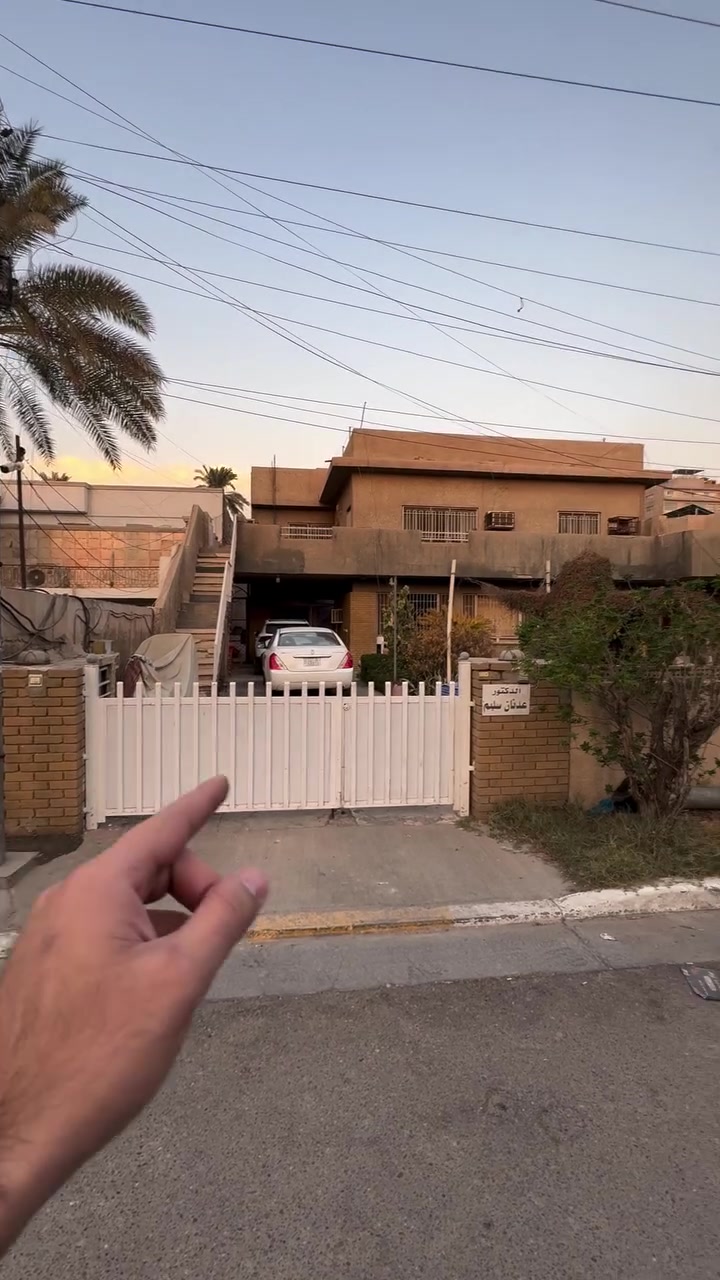 قطعة ارض للبيع 

المساحه 260 متر 

الواجهه 8.60 متر 

النزال 31 

سند مفروز بأسم شخص واحد 

العنوان المنصور الداودي محله 611 📍

للاستفسار *********** واتساب ✅
