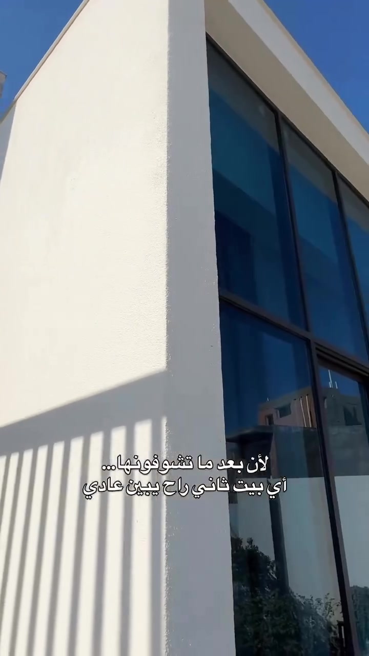 ⁨ داماك هيلز بغداد للاستفسار ع الرقم
***********
#اكسبلور_فولو #اكسبلور_explore #اكسبلور_2020 #عقارات #ترند⁩
