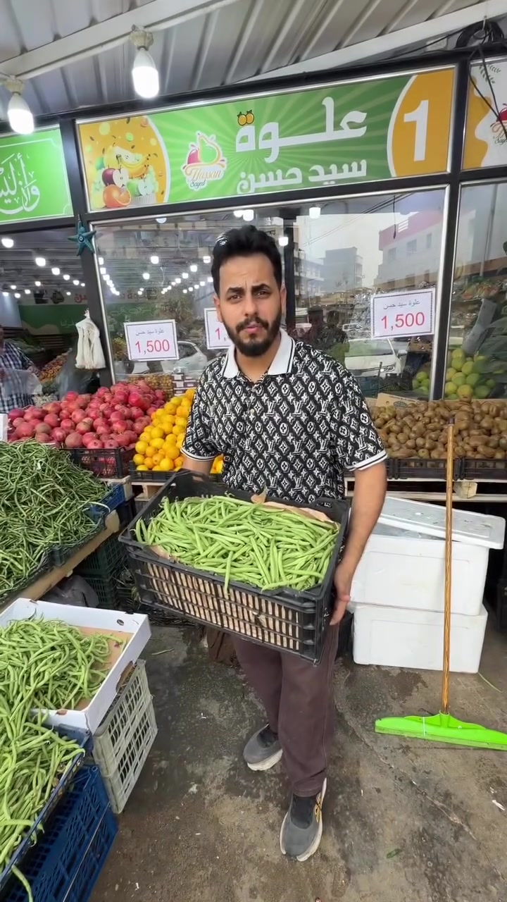 توصيل ٢٤ ساعة • أسعار حقيقية • ساحة ميسلون